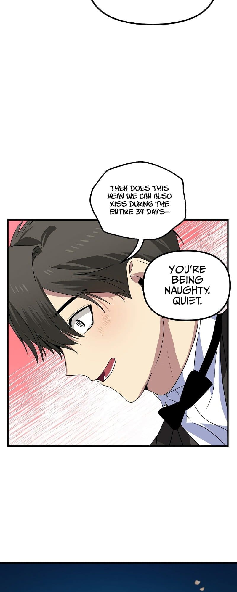 SSS-Class Suicide Hunter, Chapter 99 image 46